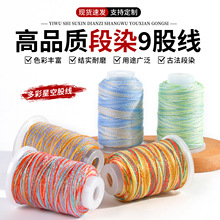 ��Ȼ�ɾ��������K�Ӭ�觷��龀�K������헾� diy�������﹝