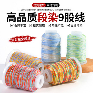 ��Ȼ�ɾ��������K�Ӭ�觷��龀�K������헾� diy�������﹝