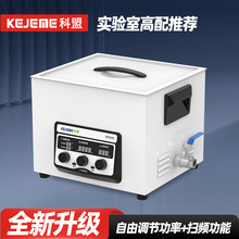 ���˸�Уʵ���ҳ�����KM-615D-360W���ʿɵ���ҵ��������豸����