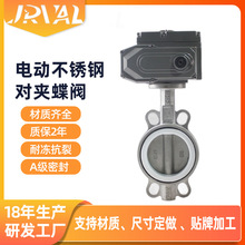 ����늄ӌ��A���yD971F-16P��ˮ̎���ܵ�ܛ�ܷⲻ�P��ķ����y