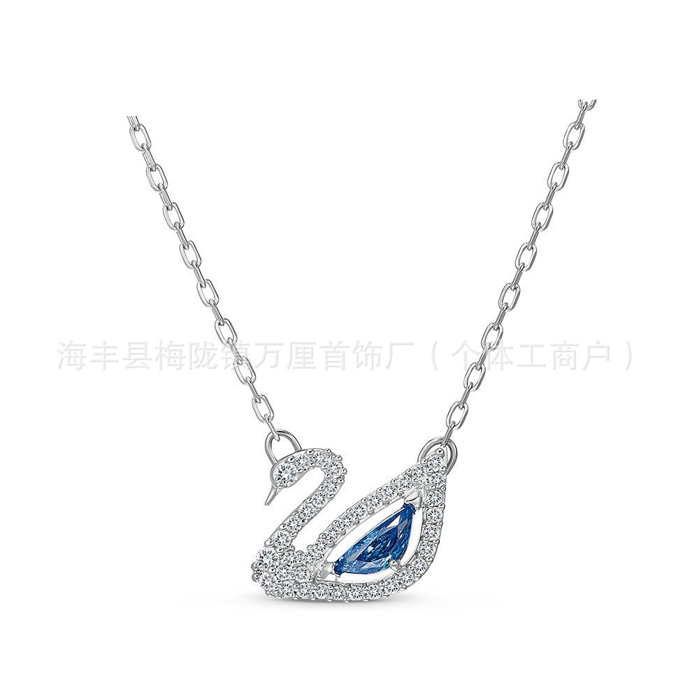 蓝钻天鹅【白金色】