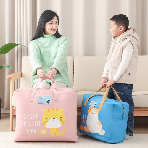 Kindergarten quilt storage bag household clothing luggage moving packing cotton bedding organizing bag portable wholesale