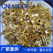 DJ453-C  �pU�́K������ �K����2.5-4ƽ��늾� �Ӿ����� �p���^