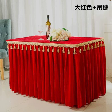 [定制金丝绒吊穗展会活动会议桌布桌裙桌罩自助餐台裙桌围签到桌布]