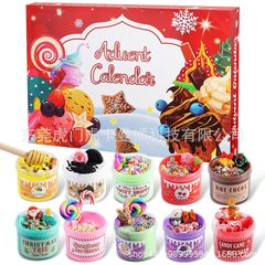 2024 Christmas slime Countdown Calendarクリスマスシュレックパズル