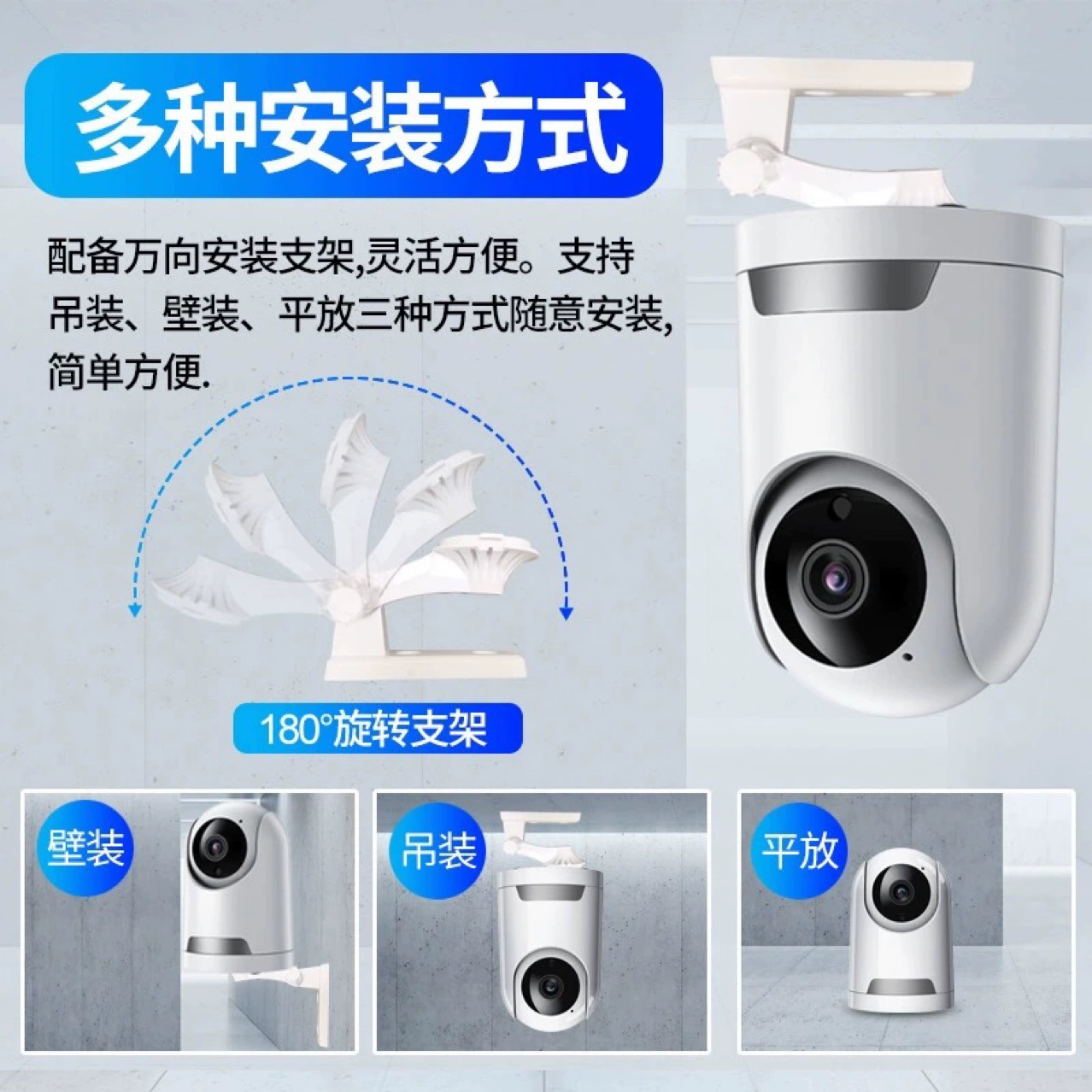 Домашние облака и аудио - говорящие разговоры про HD WiFi Камера беспроводной мониторинг сеть камера