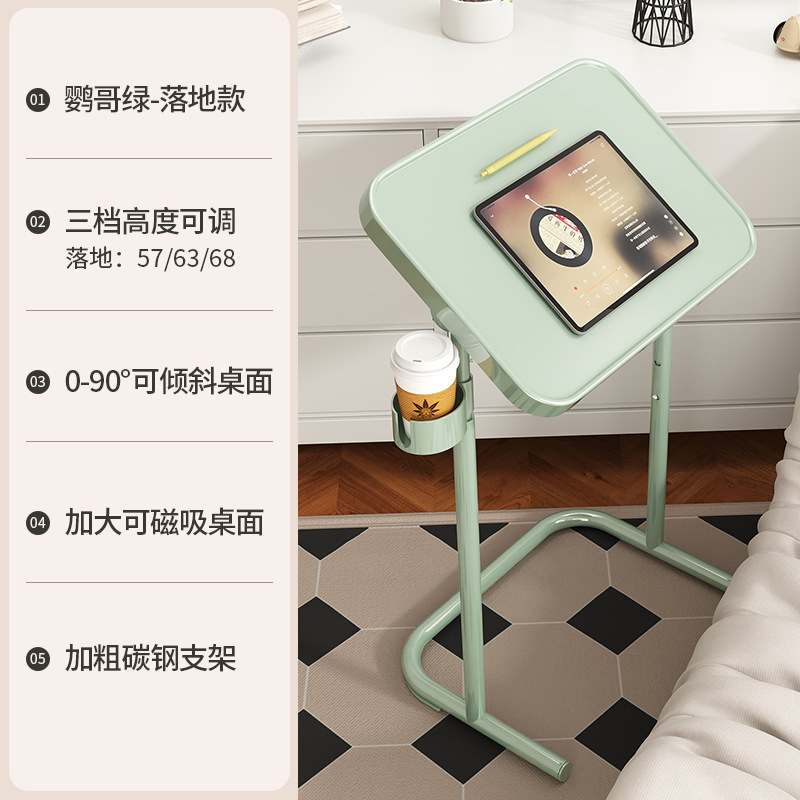沙发边几小茶几家用简约方桌方几可移动升降边桌简易小桌子置物架|undefined