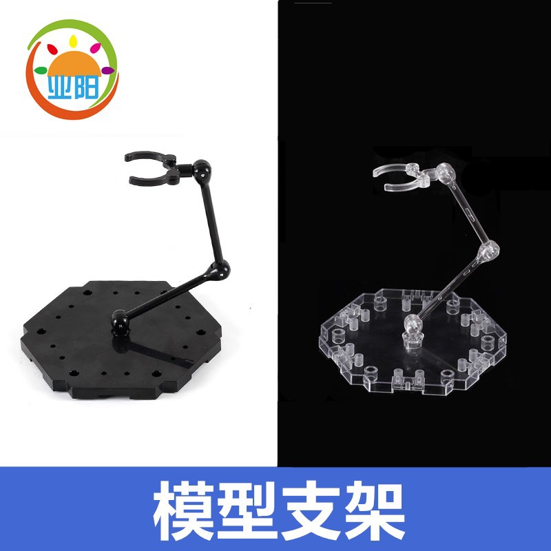 RG HG SD BB 1 | 144 유니버설 건담 모델 스탠드 로봇 모델 세인트 핸드 스탠드 주변