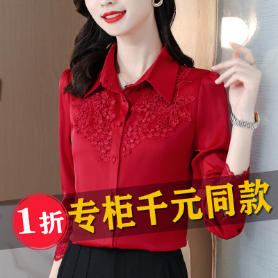 Cut Label Women's Clothing Tail Goods Genuine 2024 New Professional Shirt Spring Top Mulberry Silk Red Long-Sleeved Bottoming Shirt