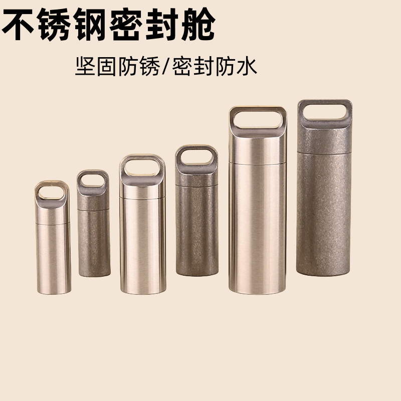 Portable Stainless Steel Medicine Bottle for the Elderly, Portable Medicine Box, Keychain Pendant, Stainless Steel Outdoor Waterproof Warehouse Sealed Cabin Portable Stainless Steel Medicine Bottle for the Elderly, Portable Medicine Box, Keychain Pendant, Stainless Steel Outdoor Waterproof Warehouse Sealed Cabin