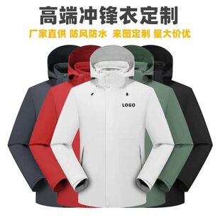 ����̽�U�≺�z�_�h��logo���L��ů����һ�ɲ�ж�u���q��ӡ��