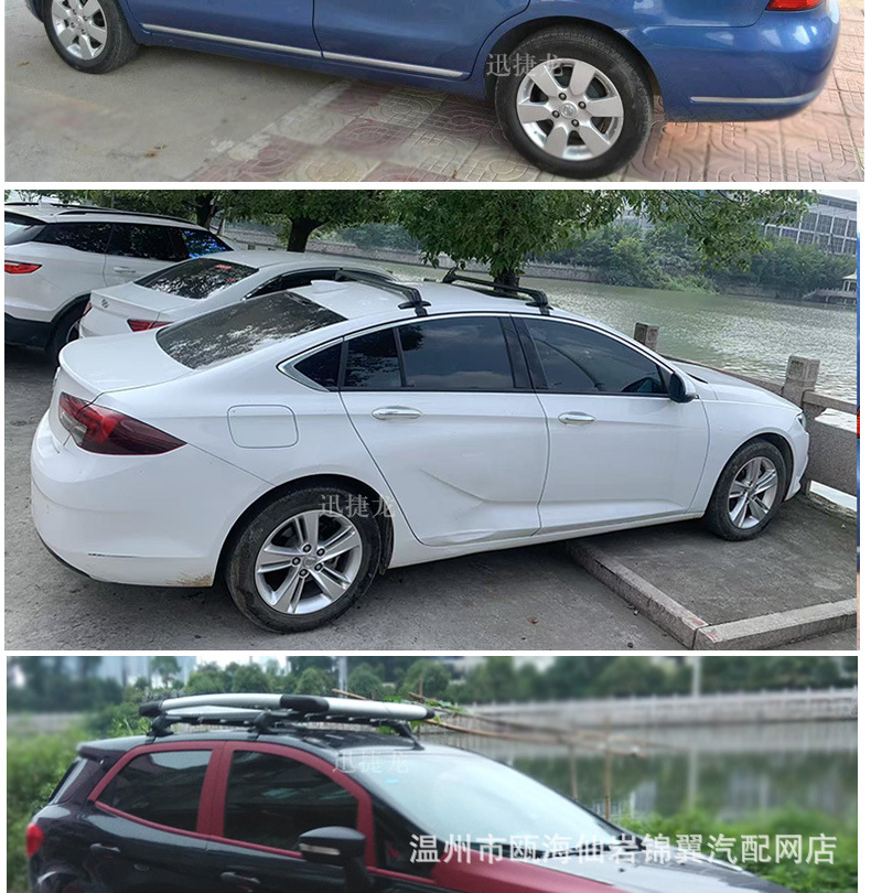 Car Luggage Rack, Sedan and Pickup Aluminum Alloy Roof Rack, Luggage Rack Crossbar with Lock, Roof Box Frame