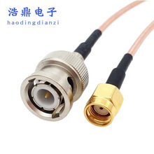 ����ͬ�S���l�B�Ӿ�RG316��BNC���^��SMA���^�D�Ӿ� �쾀���L��