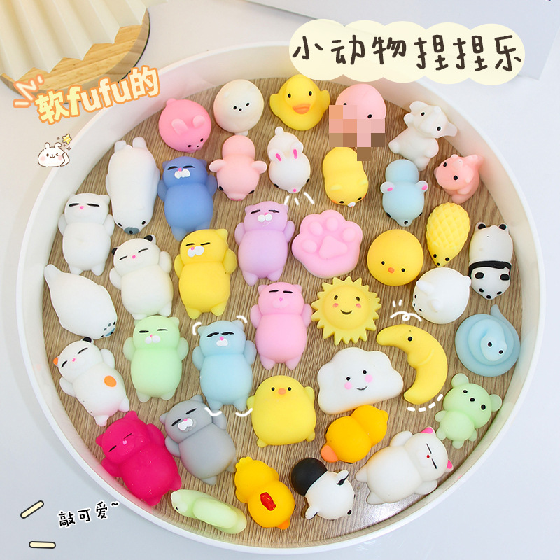 Stall small gift creative pinch music decompression toy cute small animal cute pet small ball vent hot cartoon Stall small gift creative pinch music decompression toy cute small animal cute pet small ball vent hot cartoon
