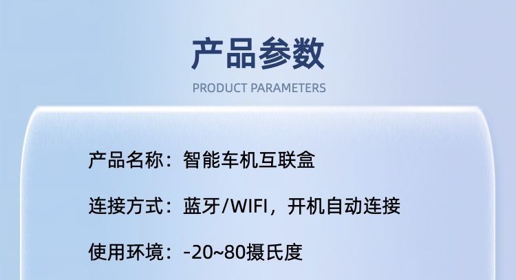 Modern models like Toyota, Buick, Kia, Hi-box, Mercedes-Benz, CarP, Audi, various models, wireless Volkswagen, r26