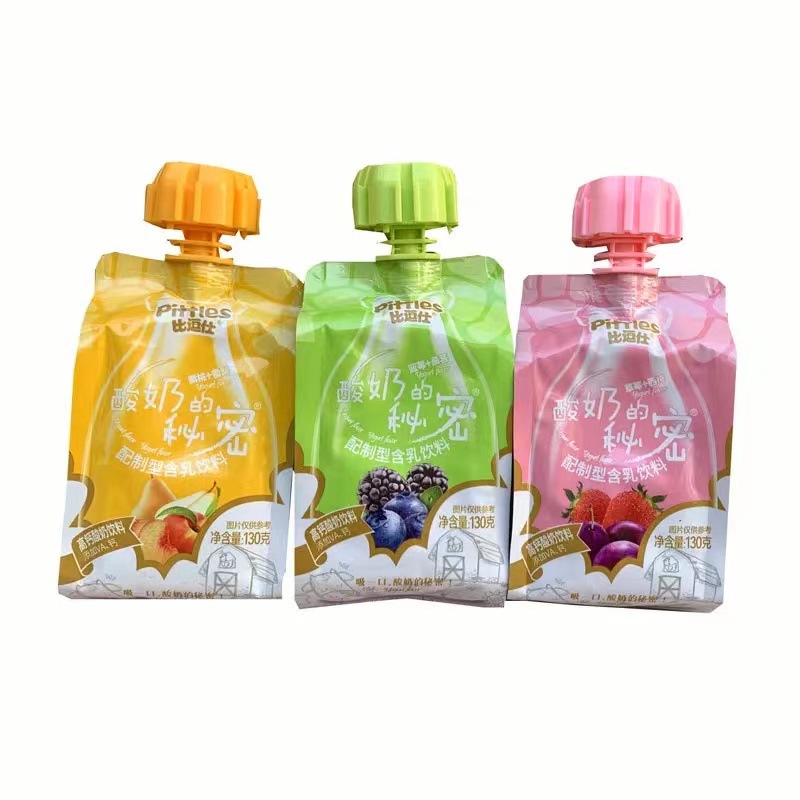 Bǐ Dòu Shì Yogurt Secret Sip Sip Milk Beverage Children's Breakfast High Calcium Yogurt Drink Peach Multi-flavor 130g