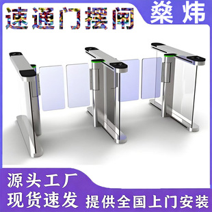 ��ͨ�T�[�l�T��һ�w�C��Ę�R�e���A���_ײIC/ID���ߴa���^�C����