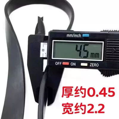 Trailer rope/net/strap, butyl rubber elastic strap