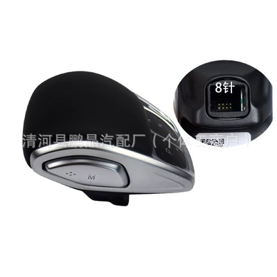 Cab and accessories, 5 Plus, Arrizo