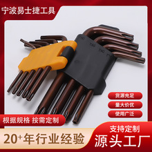 9���׶�÷��������S2���~ɫ�������m�Ã����ǰ��ֹ��S���l