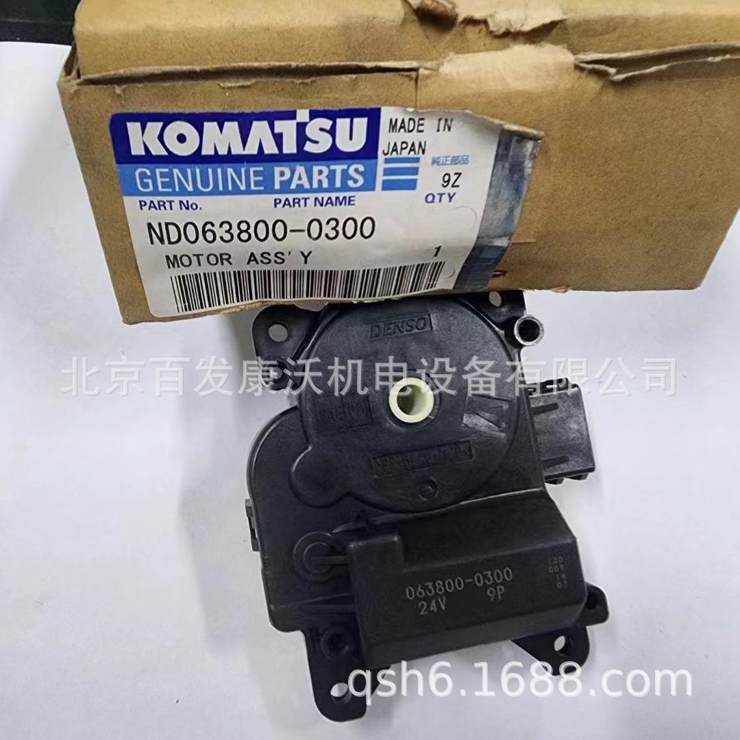 D275D355推土机用发动机件底盘件四轮一带刀片链条传感器液压泵售