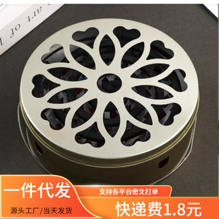 Creative Mosquito-Repellent Incense Box, Household Sandalwood Box, Safety Belt Cover, Portable Fire-Proof Ash Box, Dense Sawtooth Tray Shelf