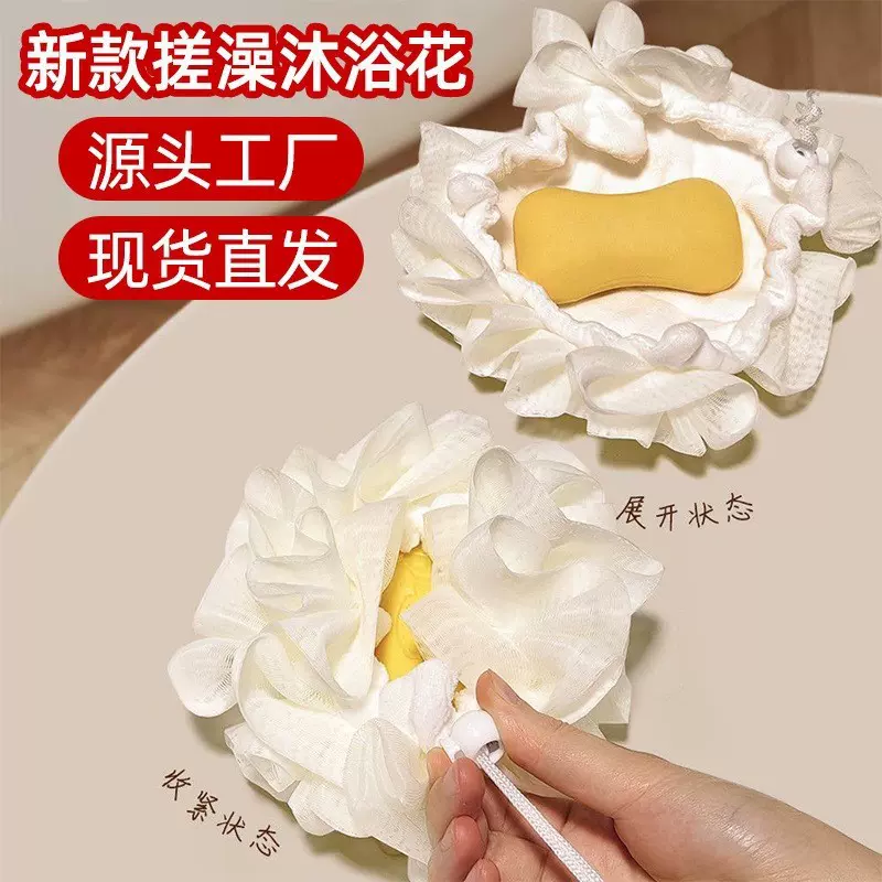 香皂沐浴球新款男女通用搓澡浴花搓背用品加厚加大起泡浴球超软