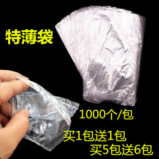 һ����ƽ�ڴ���Ĥ͸�����r�����rĤ�ر�Ĥ������С̖1000��