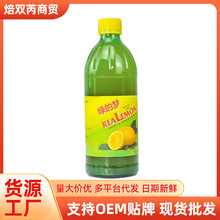 Gĉsr֭500ml ƿb_uβ{決ԭ