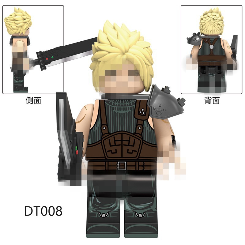 Foreign Trade Goods Dt8903 Movie Game Series Puzzle Assembled Building Blocks Minifigure Toy Bag