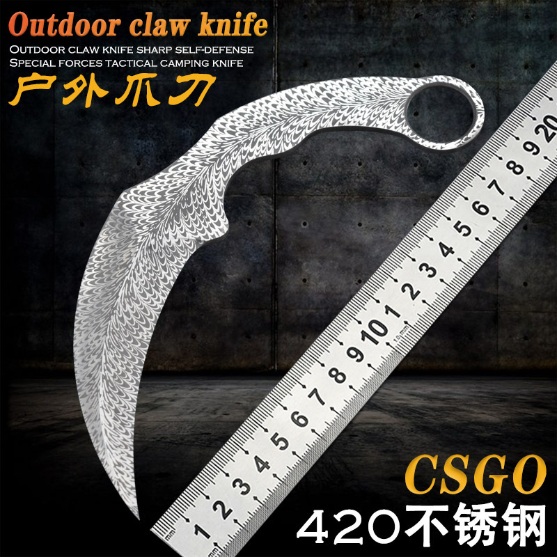 羽毛纹刀片训练爪刀无锋练习随身刀具防身冷兵器户外刀战术训练