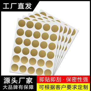 �F؛���N1 Ӣ��ι�Ĥ��ɫ�A�ιιβ����z�N��DIY �Ϊ��N30Ƭ�b