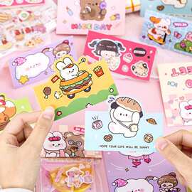 ins卡通立体卡头 学生可爱礼物包装小卡片创意高颜值留言祝福贺卡
