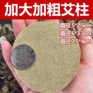 7.5cm���üӴִ��׻�İ���5cm�x�����ð��7�̰��l�����ް����^