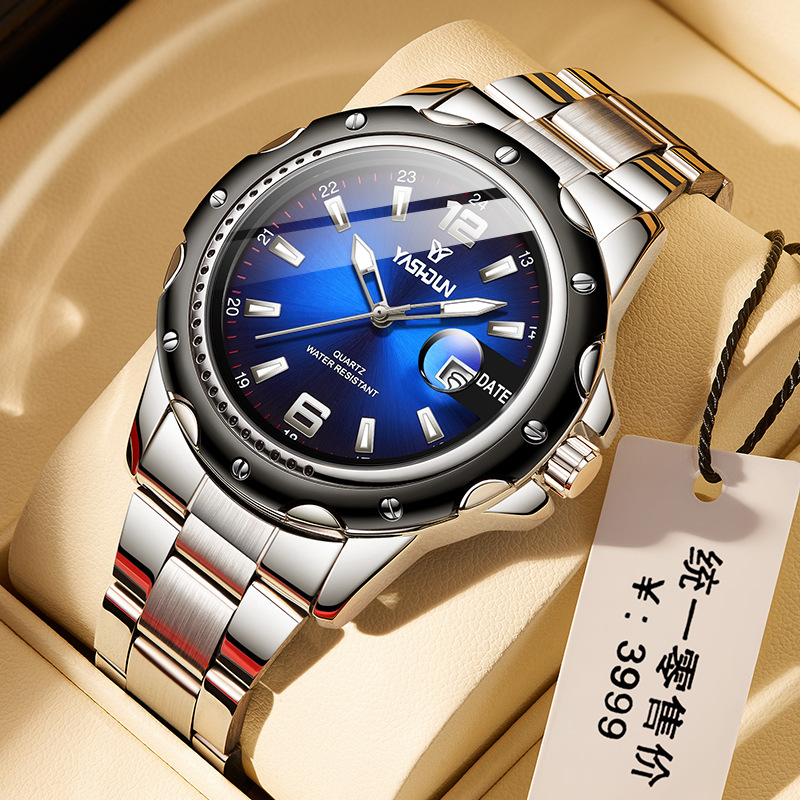 Swiss Brand Men's Watch Waterproof Luminous Steel Band Quartz Watch Business Casual Men's Watch Foreign Trade Hot-Selling Factory