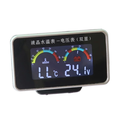 Cross-Border 12V24V Car and Truck automobile instrument