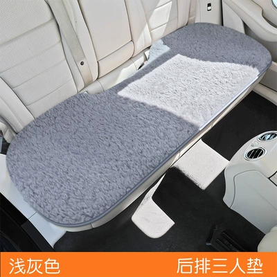 Wool pad – Seat Cushion Universal - universal-zy-sheep-velvet-lamb-light-gray-three-person-cushion