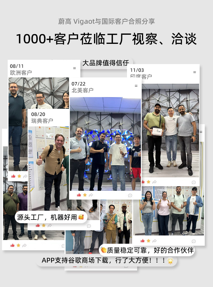 通版详情_06