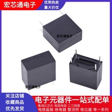 全新原装  ZMPT107-1 2mA/2mA 精密电流型电压互感器 ZMPT107