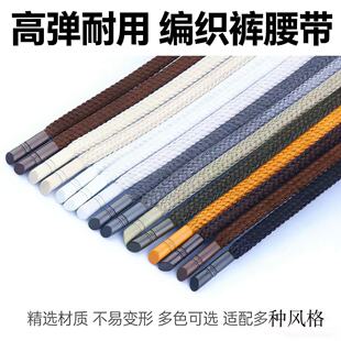 7mm�ֻ����ވA�K ��������^ �ٴ��l��ñ�K ���eѝ���K �F؛