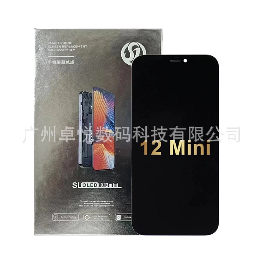 Подходит для внутреннего и внешнего экрана OLED Apple SL касания X's, сборка дисплея DD15/12/12PROMAX/11Pro