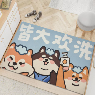 �ɐۿ�ͨ����ԡ�ҵ؉|�������K����ԡ���T����ˮ�T�|���l�M�T�_�|