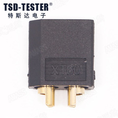 艾邁斯XT60黑色 3.5mm鍍金香蕉插頭T接口連接器AMASS模型配件