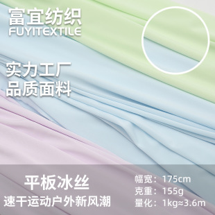 ����ƽ����z���� 155g�찱����ᘿ������з��������ϲ� ���z����