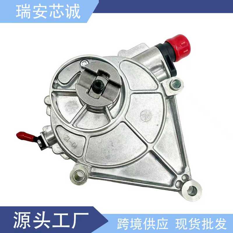 刹车真空泵适用于 奥迪 A6 06M145100L|undefined