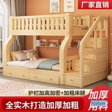 ���´��p�Ӵ�С��ȫ��ľ�ߵʹ����˃�ͯ��ĸ���ЌW�����������