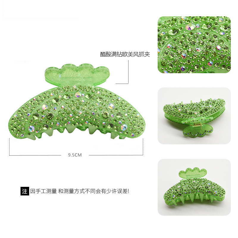 佳蕊发夹精致可爱鲨鱼夹大号发量醋酸抓夹马尾夹女头饰发饰高级感|undefined