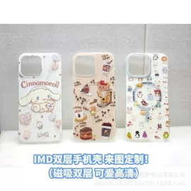 手机保护套;iPhone保护套;蓝牙耳机壳