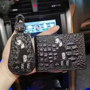 (남동생) 조롱박 검정 열쇠 가방 + 운전 기사 책