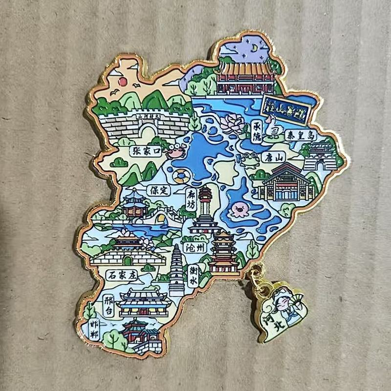 中国地图吊坠金属冰箱贴城市旅游景点纪念文创磁吸贴3d立体装饰品|undefined